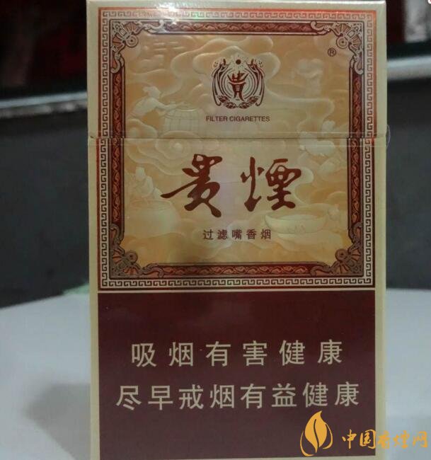 貴煙國酒香有幾種，貴煙國酒香系列產(chǎn)品價(jià)格