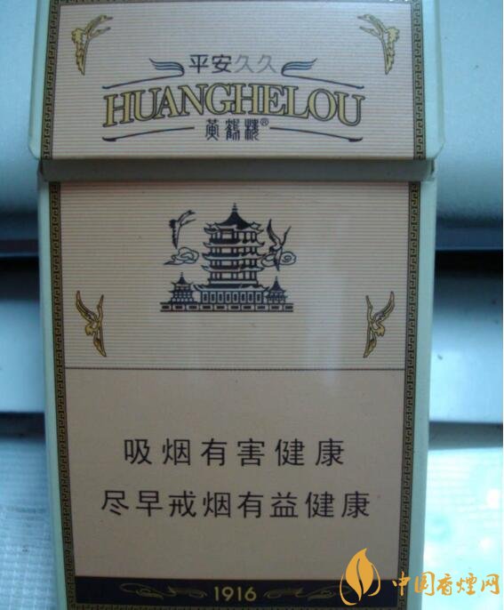 2017年銷量最好的爆珠香煙排行榜，貴煙跨越7萬(wàn)箱