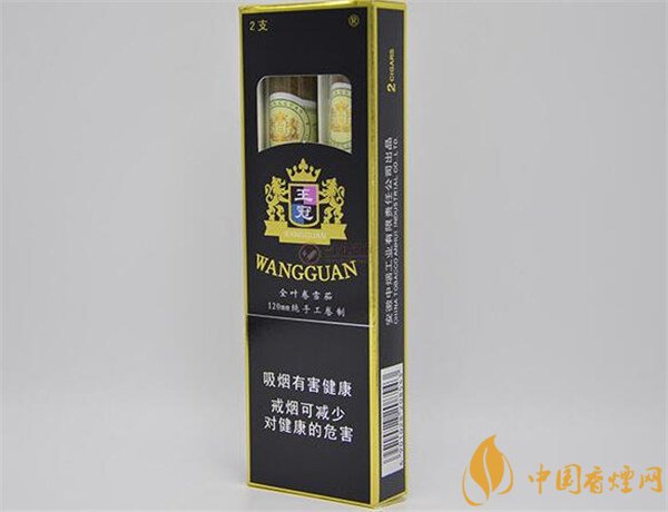 王冠雪茄(王冠定制1號(hào))怎么樣？王冠定制一號(hào)雪茄好抽嗎