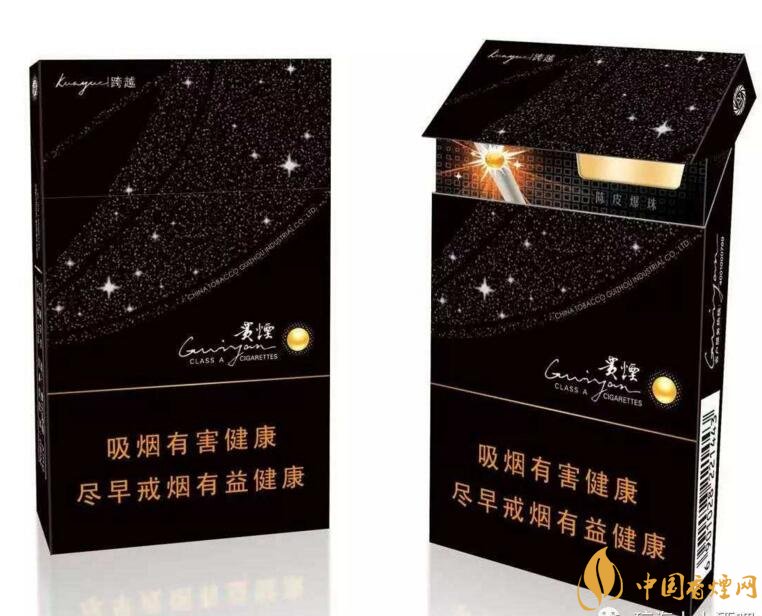 2018年最暢銷的香煙預(yù)測，什么價位香煙都有