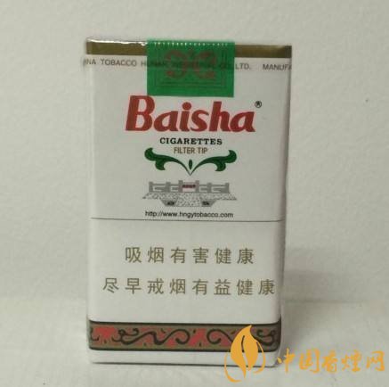 5元左右香煙推薦，性價(jià)比最高的五元香煙盤點(diǎn)