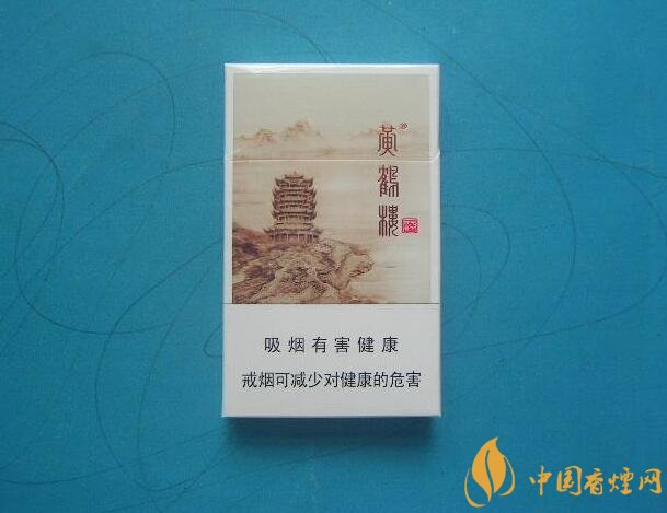 黃鶴樓有幾款爆珠香煙，黃鶴樓爆珠香煙價(jià)格