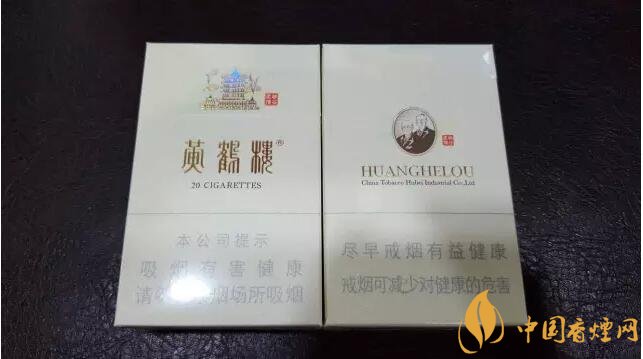 黃鶴樓有幾款爆珠香煙，黃鶴樓爆珠香煙價(jià)格