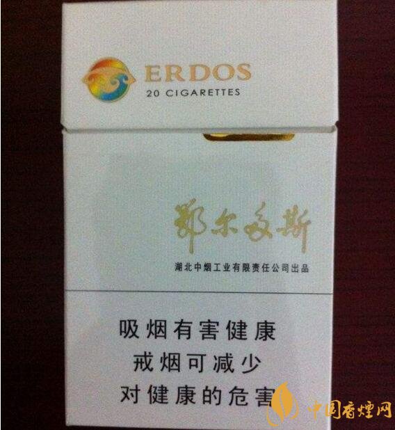 黃鶴樓有幾款爆珠香煙，黃鶴樓爆珠香煙價(jià)格