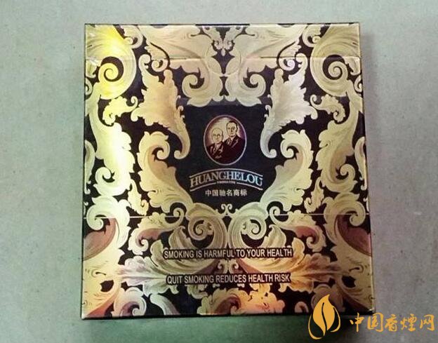 黃鶴樓有幾款爆珠香煙，黃鶴樓爆珠香煙價(jià)格