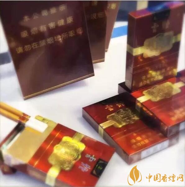 云煙中支香煙有哪幾種，云煙中支煙價格盤點