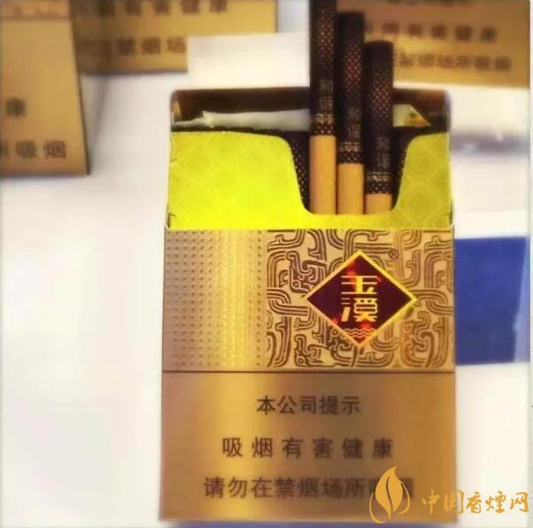 云煙中支香煙有哪幾種，云煙中支煙價格盤點