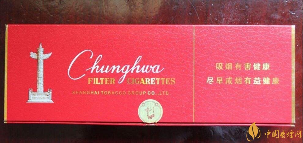 銷量最好百元香煙排行榜，白沙和天下送禮首選