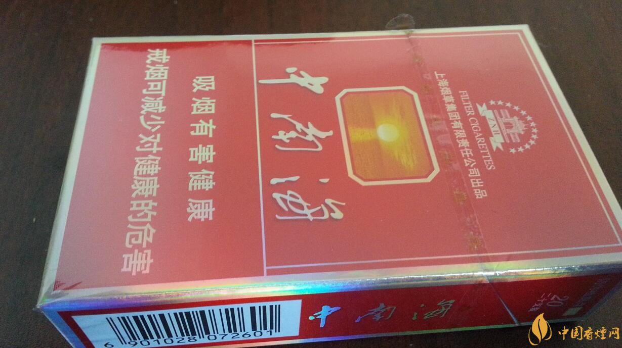 勁大的煙有哪些，高焦油含量香煙勁大解癮