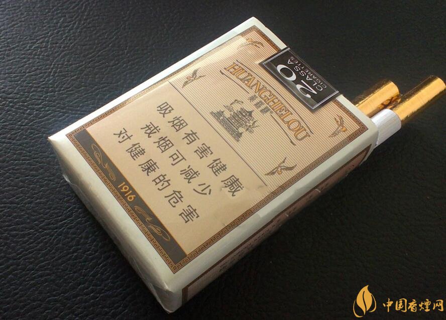 黃鶴樓1916有幾種，黃鶴樓1916價(jià)格多少