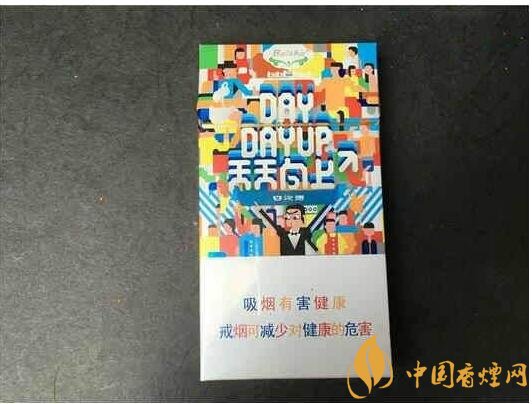 白沙天天向上多少錢一包，白沙天天向上有幾款