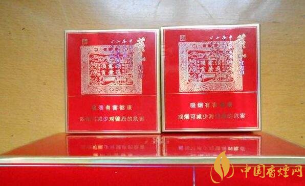 紅方印香煙圖片和價格，紅方印香煙有幾種