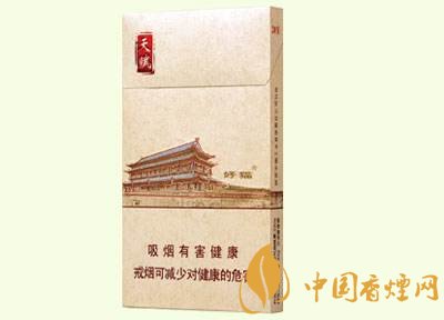 好貓細(xì)支香煙價格多少，好貓細(xì)支香煙有哪些