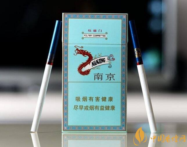 15元煙排行榜前十名，最有小資情調(diào)的香煙