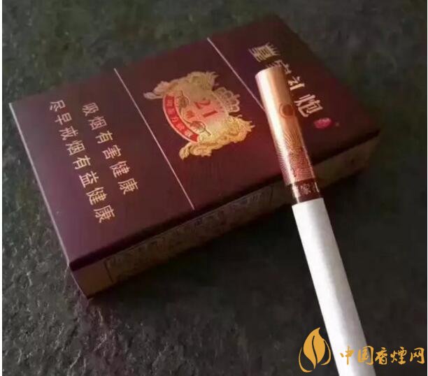 泰山皇家禮炮香煙價(jià)格表，皇家禮炮21響多少錢