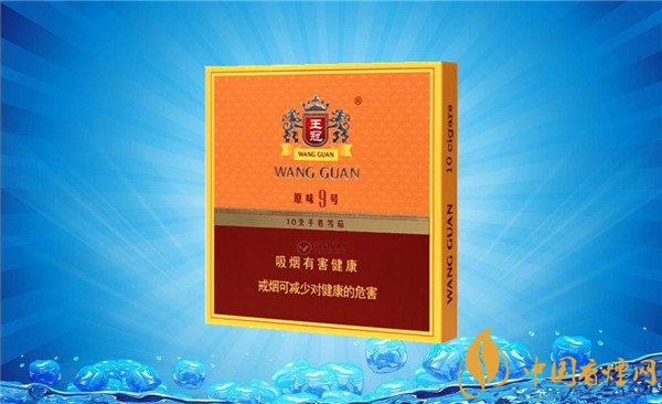 王冠雪茄(王冠原味9號(hào))價(jià)格表圖 紙盒裝王冠原味9號(hào)多少錢