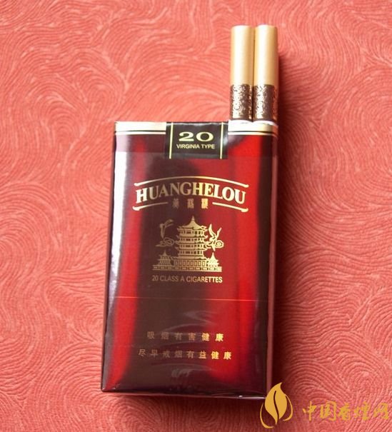 15元一包的黃鶴樓香煙盤點(diǎn)，黃鶴樓平民香煙之王