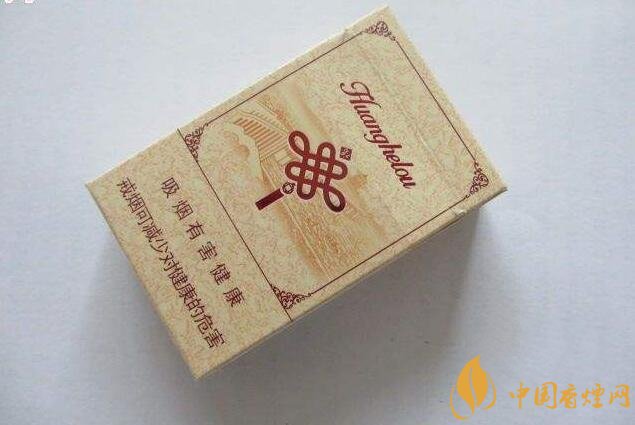 15元一包的黃鶴樓香煙盤點(diǎn)，黃鶴樓平民香煙之王