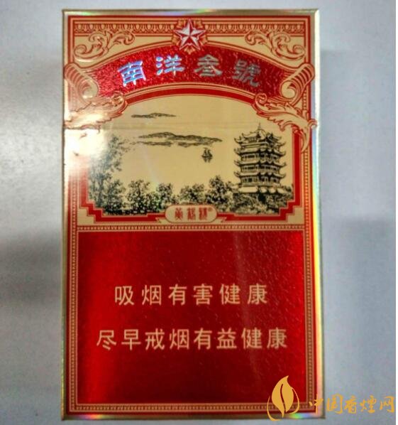 15元一包的黃鶴樓香煙盤點(diǎn)，黃鶴樓平民香煙之王