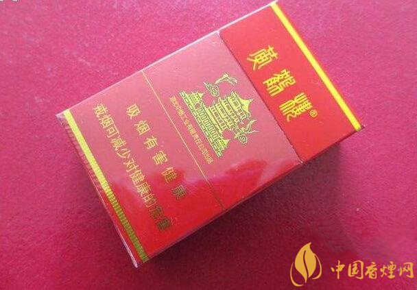 15元一包的黃鶴樓香煙盤點(diǎn)，黃鶴樓平民香煙之王