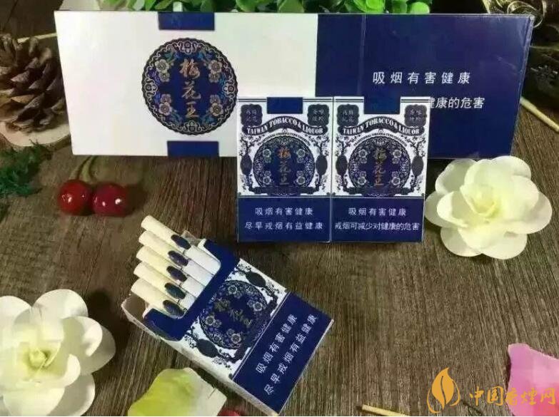 臺灣產(chǎn)的煙排行榜，臺灣香煙大全及價格