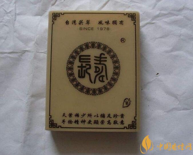 臺灣產(chǎn)的煙排行榜，臺灣香煙大全及價格