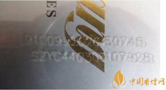 中國煙草條碼查詢號，香煙條碼鑒別香煙真假