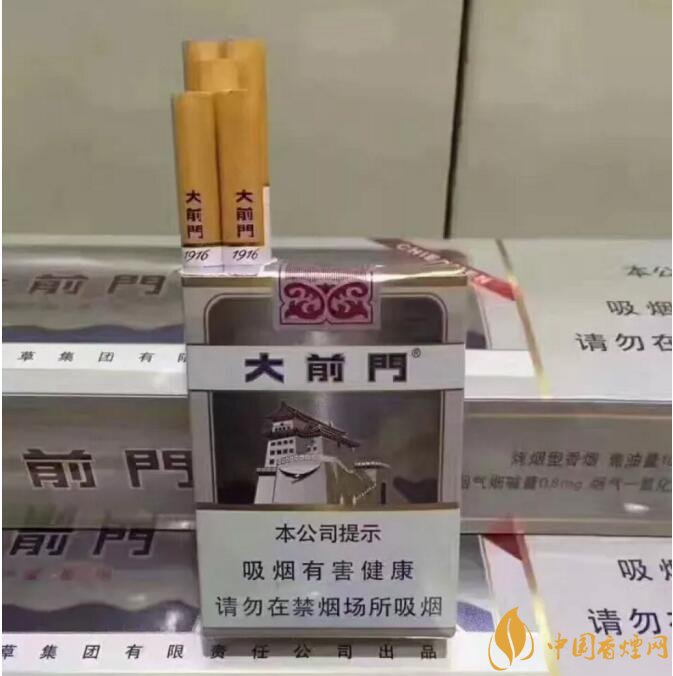 大前門1916價格及圖片，大前門1916軟短怎么樣