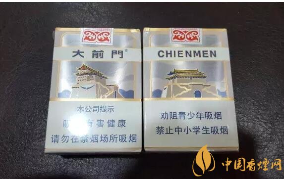 大前門1916價格及圖片，大前門1916軟短怎么樣