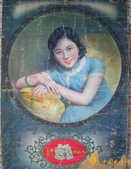 大前門1916價格及圖片，大前門1916軟短怎么樣