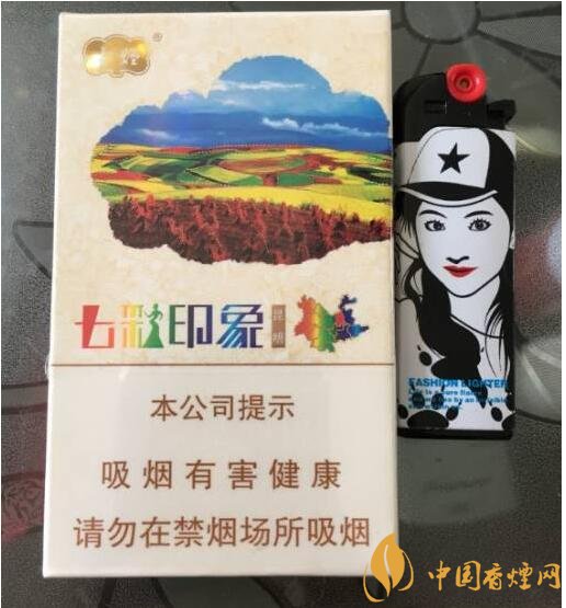 云煙印象多少錢一包，云煙印象價(jià)格表及圖片