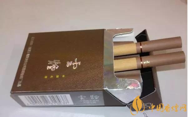 云煙印象多少錢一包，云煙印象價(jià)格表及圖片