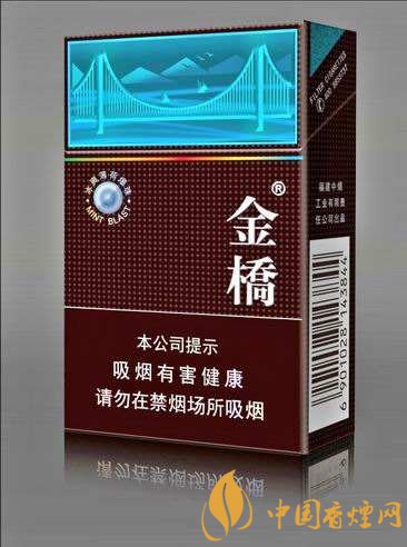 好抽的國產爆珠煙排行，酒香爆珠煙最受歡迎