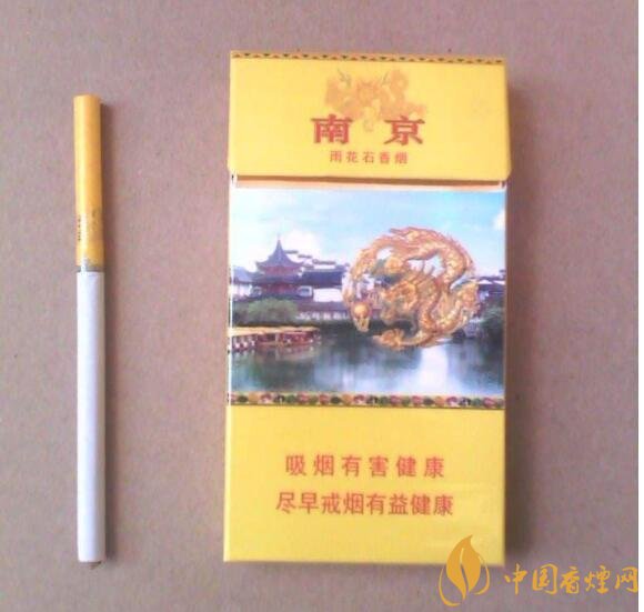 2018年國產(chǎn)禮品煙排行榜，禮品煙價格及圖片