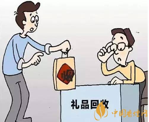 回收禮品煙違法，回收代賣禮品煙如何處罰
