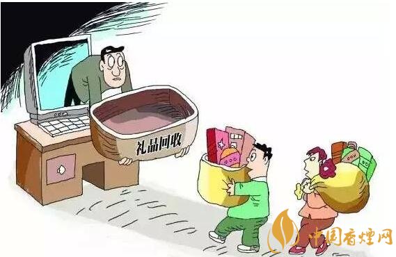回收禮品煙違法，回收代賣禮品煙如何處罰