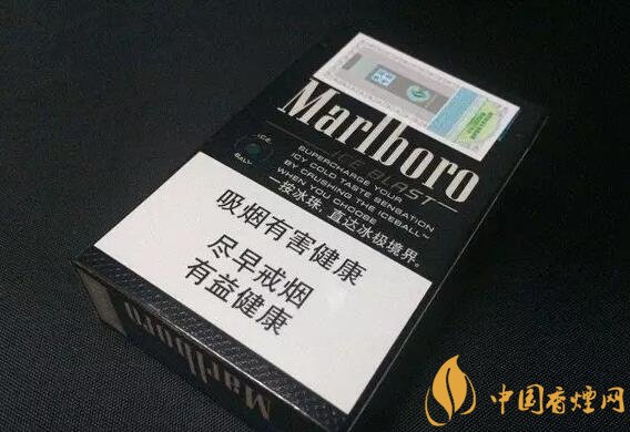 好抽的進(jìn)口爆珠煙排行榜，十大口感最好的爆珠香煙