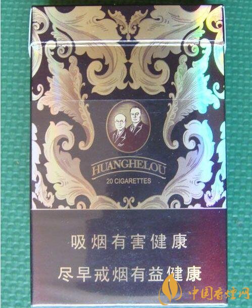 黃鶴樓漫天游價格表及圖片，黃鶴樓漫天游有幾種