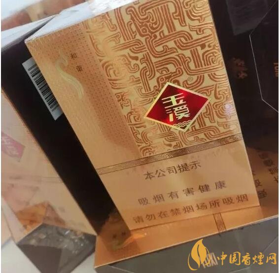 2018年云煙新上八款中支煙，云煙中支煙有哪些