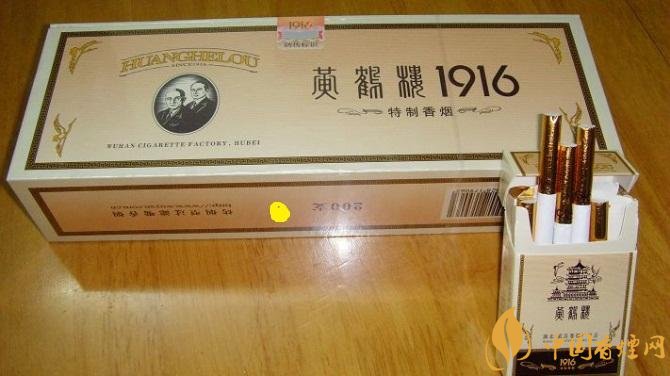 2018年好抽的短支煙排行榜，十大口感最好的短支香煙