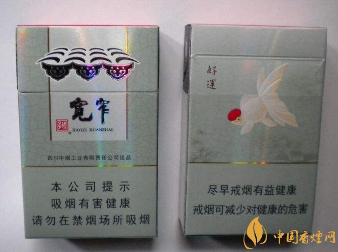 2018年銷(xiāo)量最好禮品煙排行榜，國(guó)產(chǎn)禮品煙價(jià)格及評(píng)價(jià)