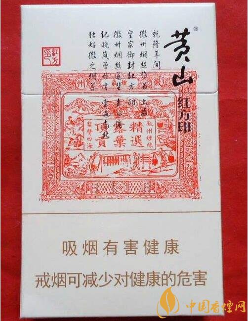 2018年銷(xiāo)量最好禮品煙排行榜，國(guó)產(chǎn)禮品煙價(jià)格及評(píng)價(jià)