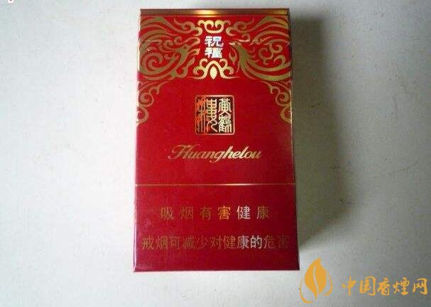 2018年十大口感好的中支煙，香煙口感排名