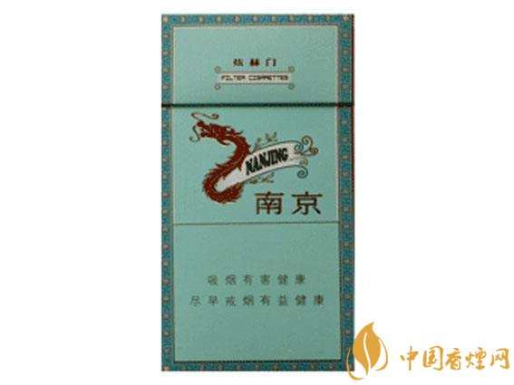 20元以下的細支煙排行榜，十大口感最好的細支煙