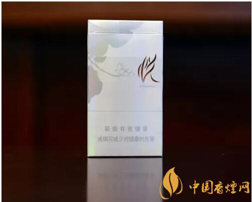 20元以下的細支煙排行榜，十大口感最好的細支煙