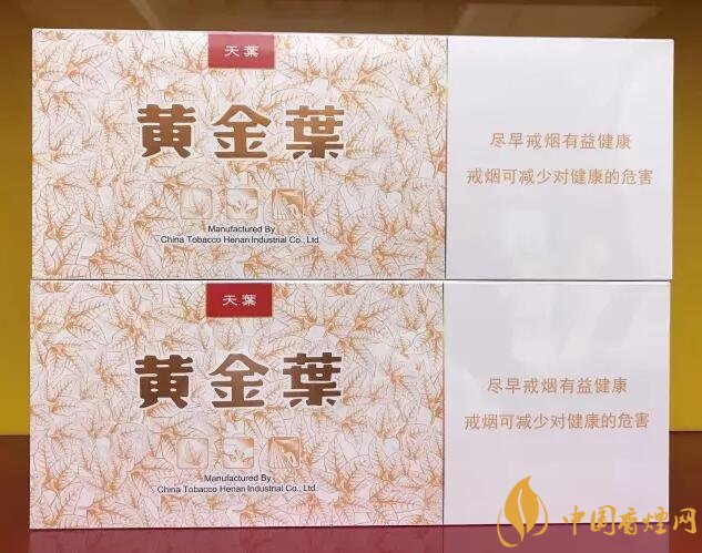 國產(chǎn)千元香煙盤點（30種），最受歡迎千元香煙排行榜