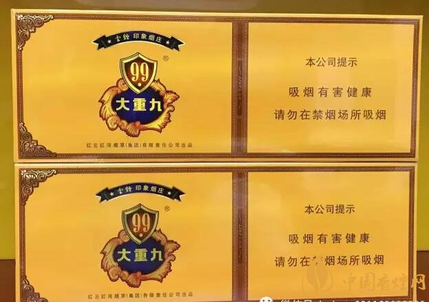 國產(chǎn)千元香煙盤點（30種），最受歡迎千元香煙排行榜