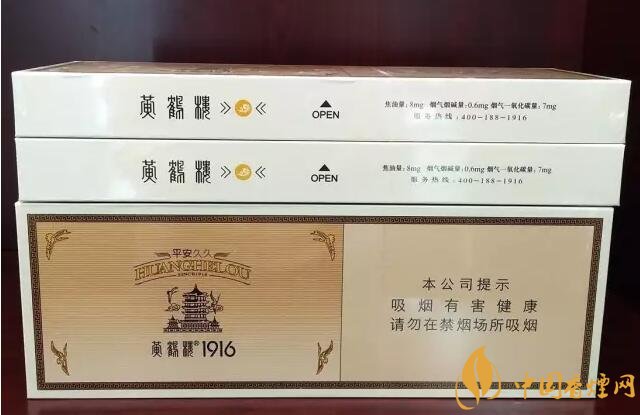 國產(chǎn)千元香煙盤點（30種），最受歡迎千元香煙排行榜