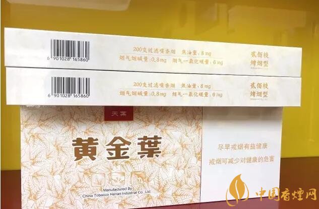 國產(chǎn)千元香煙盤點（30種），最受歡迎千元香煙排行榜