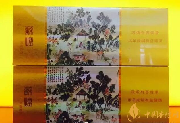 國產(chǎn)千元香煙盤點（30種），最受歡迎千元香煙排行榜